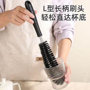 Cepillo para tazas de mango largo, cabezal en forma de L de acero inoxidable 304 para limpieza profunda de tazas y botellas - Product Image 1