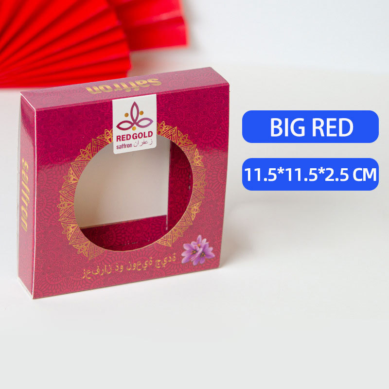 Grande boîte rouge