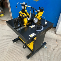 Machine multifonctionnelle de traitement des barres de cuivre : découpe, poinçonnage, pliage – Machine trois-en-un pour la fabrication de barres de cuivre et d'aluminium