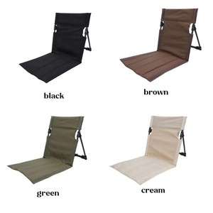 Muebles de Exterior Ligeros y Portátiles, Tumbona Plegable Resistente para Picnic, Camping, Playa, Dormitorio y Sala de Estar - Product Image 6