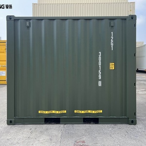 ตู้คอนเทนเนอร์เหล็กคอร์เทนแบบพกพาสั่งทำพิเศษ ขนาด 10 ฟุต 8 ฟุต 12 ฟุต 20 ฟุต สำหรับขาย ตู้เก็บของขนาด 10 ฟุต 10GP - Product Image 2