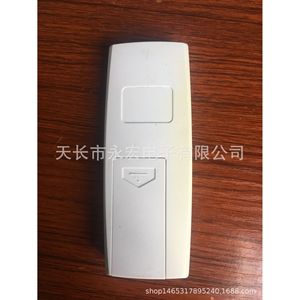 Control remoto de aire acondicionado Hongkema, control de temperatura, código de aprendizaje, 5-8m, para ventilador eléctrico - Product Image 4