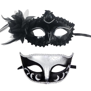 DAMAI Venetian Party Mask Set Half Face Black Lace Masquerade for Couples Plastic Halloween Costume Mardi Gras Mask for Women - Product Image 1