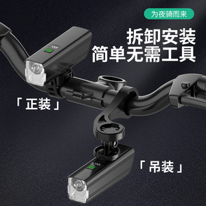 Lampe Led numérique pour vélo, phare haute luminosité pour la conduite de nuit, vélos de montagne, batterie 3000-4500mah, 11-17w - Product Image 4
