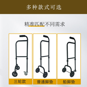 As Guard Walking Cane Telescopic Anti Slip With Lock For Elderly Mobility Aid - Product Image 4