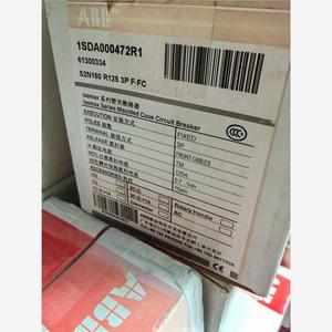 Khung ngắt mạch e2.2 .. e6.2w FP 3P bị cô lập - Product Image 5