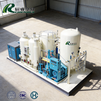 Générateur d'oxygène PSA Chenrui pour pisciculture, débit de production de 3 à 200 Nm/h, tension 220 V/380 V, garantie 1 an - Vente flash
