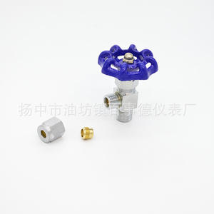 Robinet d'angle à aiguille en laiton à simple fixation, à 90 degrés - Product Image 2