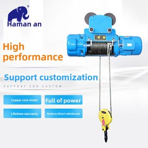 Palans électriques à câble simple/double vitesse CD/MD, machine de levage pour chantier, grue avec télécommande filaire vert/jaune - Product Image 2