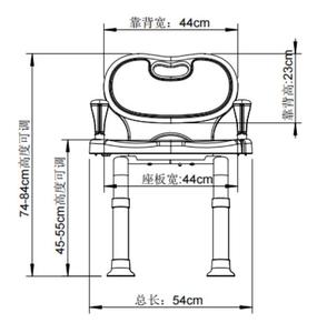 Chaise de douche roulante, tabouret de bain en alliage d'<span class=keywords><strong>aluminium</strong></span>, siège de douche portable pour personnes âgées, handicapées - Product Image 6