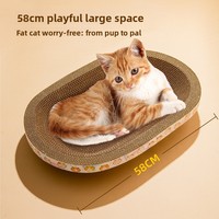 Planche à gratter pour chat en carton épais résistant à l'usure et nid intégré avec jouet, conception durable, 1 kg