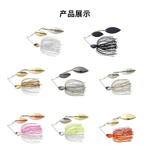 Leurre Spinner Gamakatsu 7g ML-M Ligne 8-12lb pour la pêche en eau douce à la perche - Product Image 4