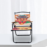 Chaise de jardin pliable Kermit pour l'extérieur, table pliante, cadre en alliage d'aluminium, tissu Oxford, logo personnalisé, impression intégrale, portable, camping