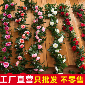 Guirlandes de roses artificielles Xinsheng, bouquet de fleurs en soie, décoration de mariage, décoration de la maison, accessoire pour la Saint-Valentin 110A - Product Image 2