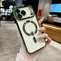 Nouvelles Couleurs Tendance : Coque Magnétique pour iPhone 18 17 Pro Max, Chargement Magnétique Puissant, Antichoc, Housse Arrière Protectrice en Gel Souple