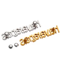 Étiquettes métalliques personnalisées découpées au laser, plaquées, écologiques, en alliage de zinc, pour bagages et vêtements, gaufrées