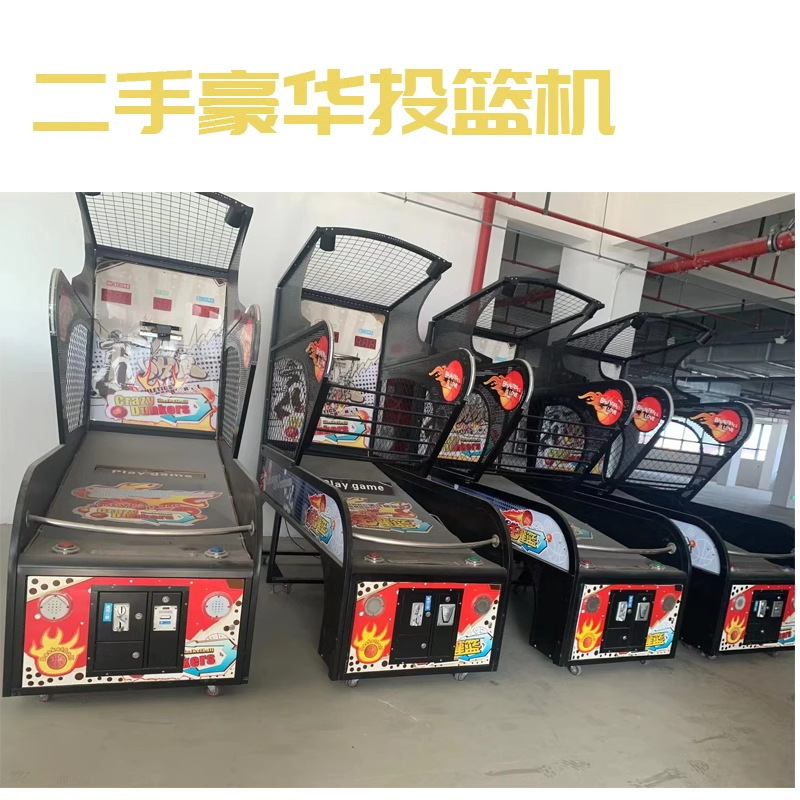 Black red-4 used luxury basketball machine