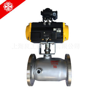 Shanghai Lianggong vanne à boisseau sphérique isolée personnalisable 304 acier inoxydable BQ641F-16PDN100 bride pneumatique isolation <span class=keywords><strong>de</strong></span> l'<span class=keywords><strong>eau</strong></span> OEM - Product Image 5