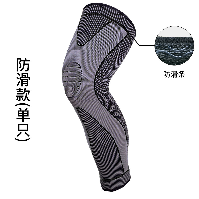 Black anti-slip single piece