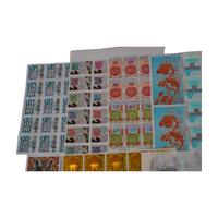 Timbres-poste personnalisés autocollants de première qualité du Royaume-Uni avec numéro UV en braille, couleur/taille personnalisées sur papier couché (impression numérique)
