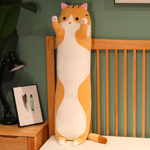 Peluche en forme de chat long jaune, jouet en peluche, poupée, adorable, grande poupée en tissu, coussin, poupée pour se coucher paresseusement, poupée pour les jambes - Product Image 1