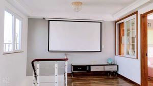 60 Inch 4:3 HD 4K Điện Màn Hình Máy Chiếu Với Điều Khiển Từ Xa Cơ Động Chiếu Rèm Cho Rạp Chiếu Phim Gia Đình Trường Kinh Doanh - Product Image 4