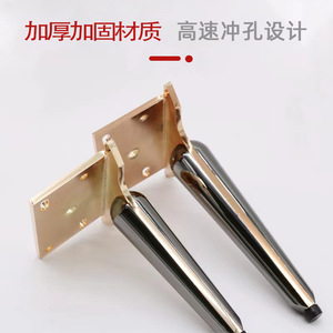 Pieds de meubles Wansheng en acier laminé à froid plaqué or rose et bronze, 15 cm et 19 cm, en forme de L, pour canapé, table basse, armoire, lit - Product Image 1