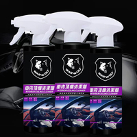 Mousse nettoyante universelle multifonction de haute qualité 300ml pour l'intérieur de la voiture, l'intérieur des sièges et le nettoyage de la maison