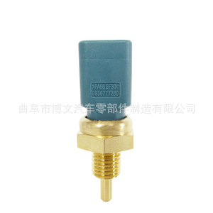 Capteur de température d'eau Gxn 1020 2211 pour Elysee 16V Fengshen S30 H30 - Product Image 4