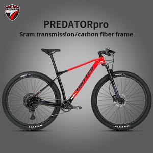 Vélo de montagne PREDATORpro en fibre de carbone, suspension avant XC, freins à disque doubles, 12 vitesses, suspension à commande par câble, carbone à module élevé - Product Image 4