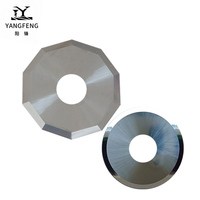 Lame ronde en carbure de tungstène, pour papier tissu, référence Z50 Z51 Z52