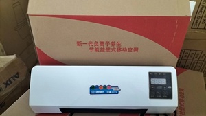 Hộ gia đình sưởi ấm không khí ấm áp Blower với điều khiển từ xa xách tay nhựa dây nóng - Product Image 5