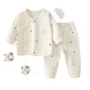 Ensemble de sous-vêtements pour <span class=keywords><strong>nouveau</strong></span>-<span class=keywords><strong>né</strong></span> en pur coton doux et chaud pour l'automne, sans coutures, deux pièces, hauts à manches longues et pantalons pour bébé - Product Image 1