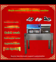 Machine à polir les chaussures portable, automatique et semi-manuelle, pour usage commercial, industriel et domestique, avec fonctions de lavage, stérilisation et séchage