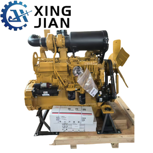 รถตักล้อยาง เครื่องยนต์ Shangchai รุ่น D611 4H <span class=keywords><strong>7H</strong></span> D4114 C6121 SC9D SC8D SC9DF คุณภาพสูง รับประกัน 6 เดือน เครื่องจักรก่อสร้าง - Product Image 1
