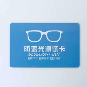 Chất lượng cao LY-838-4 photochromic ống kính <span class=keywords><strong>Tester</strong></span> nhãn khoa máy quang học màu-alterable tính năng quang học cụ - Product Image 5