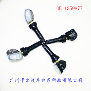 Tire Pressure Sensor 6B3609200 3641100XSZ08A 433MHz External For BYD Ford - Product Image 5