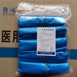 Gukang Couvre-chaussures jetables en plastique PE épaissi pour l'élevage et l'usage domestique, grande taille, vente en gros, direct usine - Product Image 2