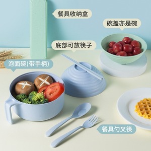 Blue Round Disposable <b>Bowl</b> With Handle And Lid <b>Large</b> Capacity For Camping And Dorm Use - Product Image 2