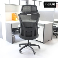 Chaises de bureau ergonomiques modernes pour personnel, inclinables, pivotantes, réglables en hauteur, rotatives, en tissu maillé, pour la pause déjeuner