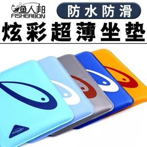 Aoqifeng Seat Cushion Rectangular <b>Waterproof</b> Memory <b>Foam</b> Buttocks Support Lumbar Pillow Fishing Outdoor Use - Product Image 5