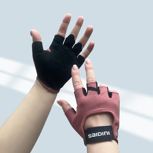 Guantes de Levantamiento de Pesas Unisex Transpirables y Antideslizantes con Logotipo Personalizado para Gimnasio y Fitness - Diseño de Medio Dedo, Talla Personalizada Disponible - Product Image 3