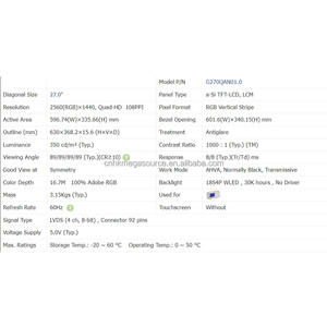 จอแสดงผล LCD รุ่น G270QAN01.0 ขนาด 27 นิ้ว ความละเอียด 2560*1440 ของแท้ใหม่แกะกล่อง - Product Image 3