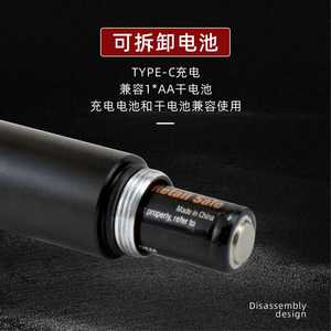 เจดี-ไลท์ไฟฉาย LED แบบชาร์จไฟได้ 500mA อายุการใช้งานแบตเตอรี่ 12 ชม. ขนาดเล็กพกพาสะดวกพร้อมที่เปิดขวดสำหรับการลาดตระเวนประจำวัน - Product Image 5