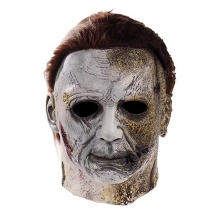 <span class=keywords><strong>Maschera</strong></span> di Halloween per la festa di Halloween per adulti <span class=keywords><strong>con</strong></span> classica <span class=keywords><strong>maschera</strong></span> <span class=keywords><strong>Horror</strong></span> realistica spaventosa <span class=keywords><strong>maschera</strong></span> Cosplay di Halloween - Product Image 6