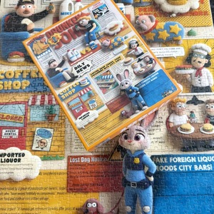 <span class=keywords><strong>Puzzle</strong></span> en papier éducatif pour adultes, <span class=keywords><strong>1000</strong></span> <span class=keywords><strong>pièces</strong></span>, design personnalisé, dessin animé, dernière collection, fabriqué en Chine, vente chaude - Product Image 3
