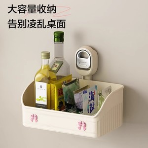 Étagère murale de rangement couleur crème sans perçage avec ventouse pour l'organisation de la salle de bain - Product Image 2