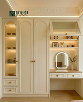 ARET Armoire-coiffeuse combinée de style français traditionnel, avec portes cintrées et verre cannelé, gain de place, écologique, pour chambre à coucher, personnalisable