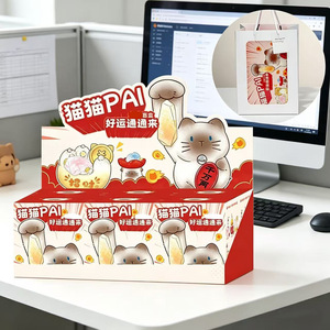 Caja Sorpresa con Figura Miniatura de Gato de Dibujos Animados Ruijie, Decoración de Escritorio, Regalo Creativo para Cumpleaños de Novia - Product Image 3