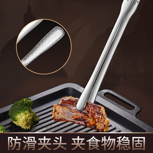 316 Stainless Steel Barbecue Tongs Long Handle Heavy Duty For Home Hotel Buffet Use - Product Image 2